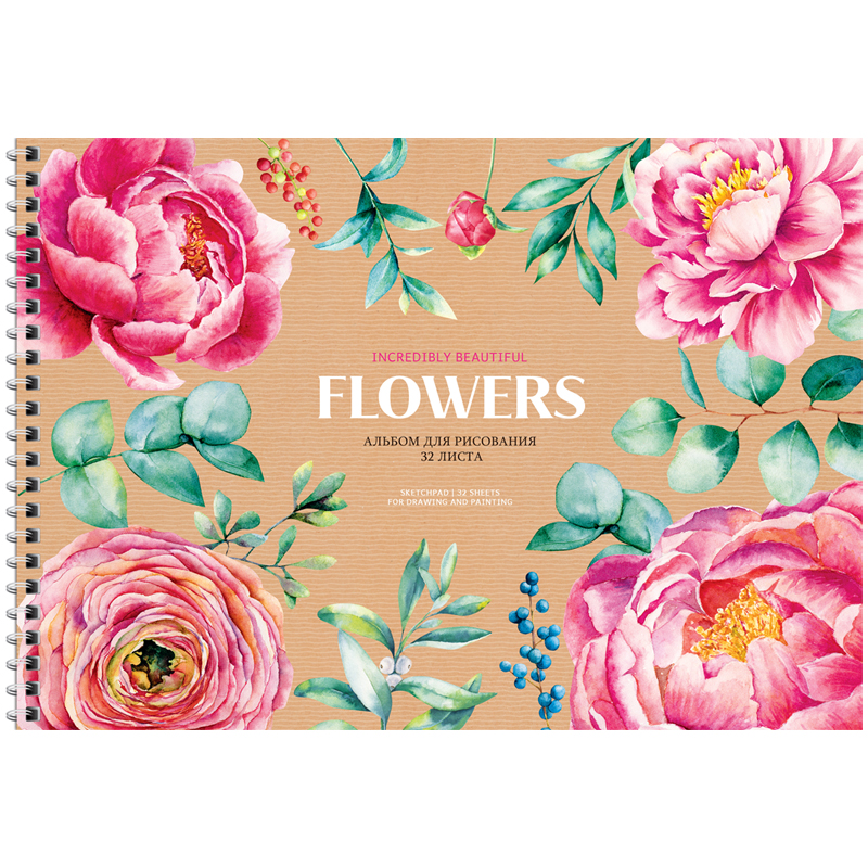 Альбом для рисования А4 «Цветы. Flowers and craft», 32л — Интернет-магазинCreative Box — Милая Канцелярия, Подарки
